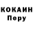 Amphetamine Розовый Zaklina L.