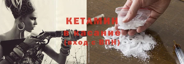 прущая мука Вяземский