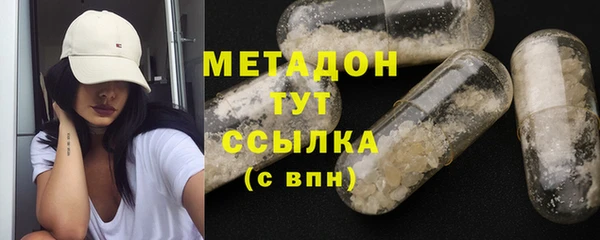 прущая мука Вяземский