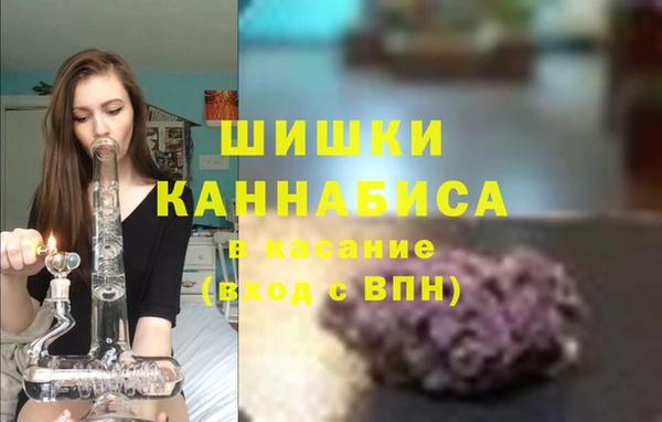 MESCALINE Вязники