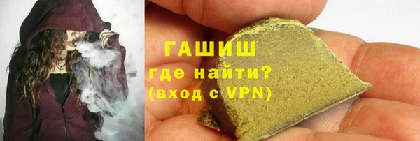 mdpv Вязьма