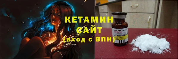 прущая мука Вяземский