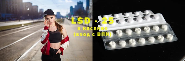 mdpv Вязьма