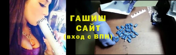 mdpv Вязьма