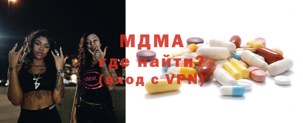 прущая мука Вяземский