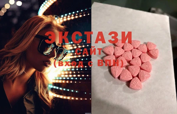 mdpv Вязьма