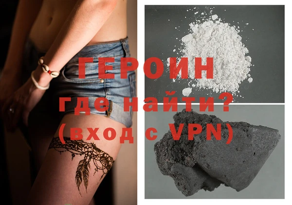 mdpv Вязьма