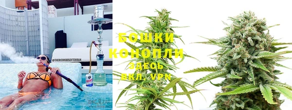MESCALINE Вязники