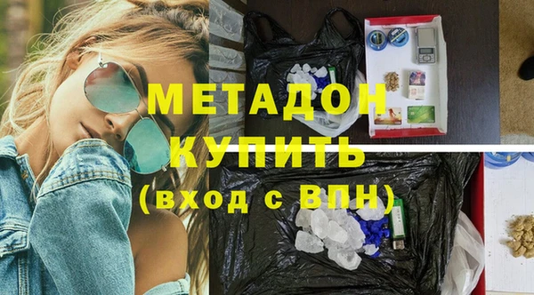 MESCALINE Вязники