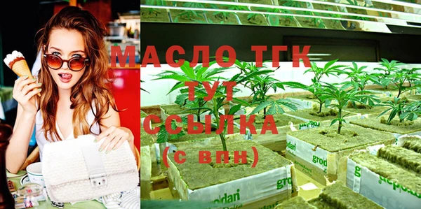 MESCALINE Вязники