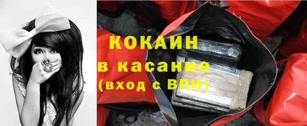 MESCALINE Вязники