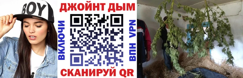 МАРИХУАНА VHQ  где продают наркотики  hydra ссылка  Салават 